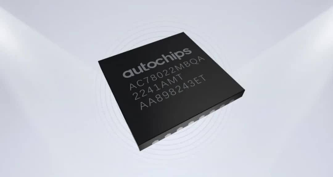 K8凯发官网智芯车规级MCU芯片AC7802x一次性成功点亮 实现“中国芯”又一突破
